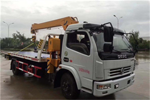 山东24小时道路救援服务