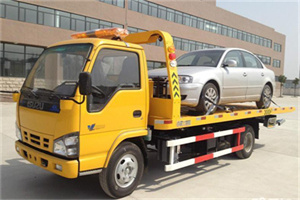 山东道路救援一般怎么收费